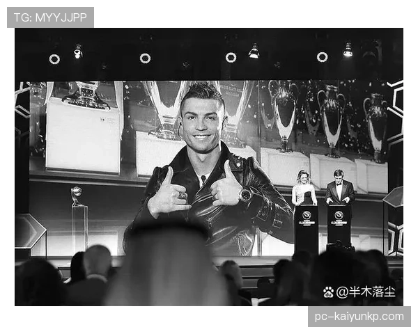 C罗生涯荣誉与影响力的深度解析：如何客观界定其历史地位