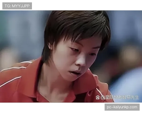 张怡宁的衣柜我猜有几百万，谁在乎乒乓球啊？