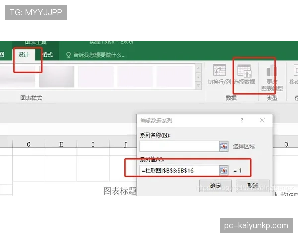 罗德里戈角色适配与体系兼容性分析 罗德里戈角色适配与体系兼容性分析