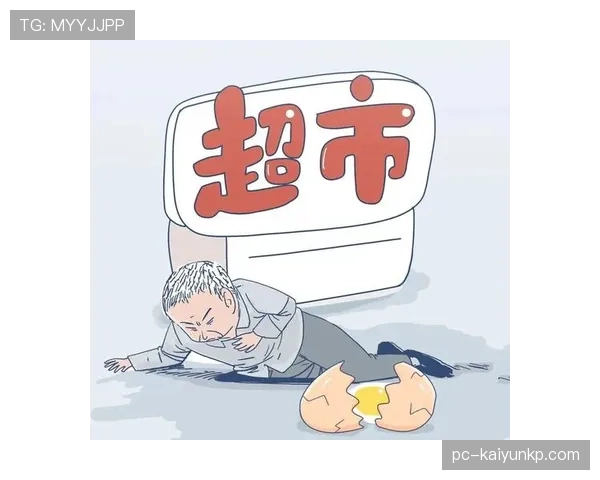 高亭宇训练完直接去超市抢打折鸡蛋? 高亭宇训练完直接去超市抢打折鸡蛋?